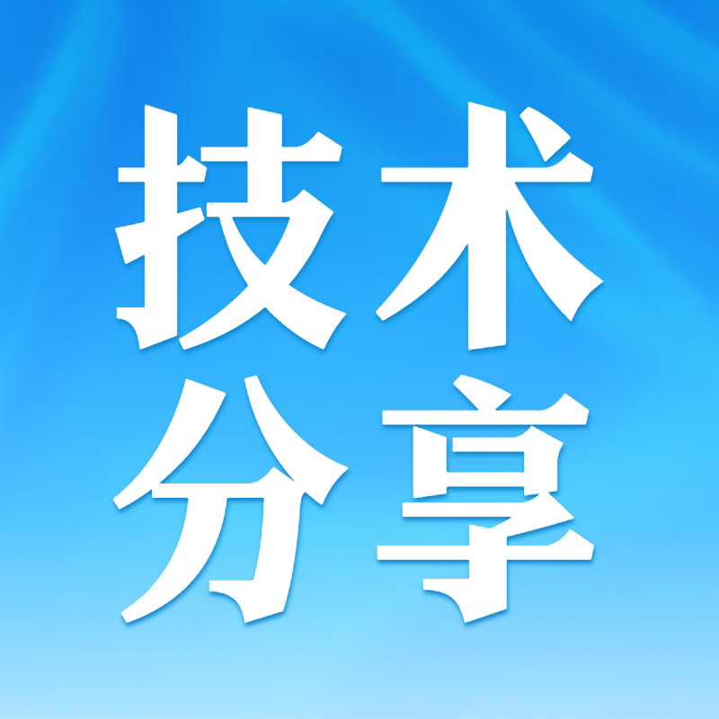 金狮贵宾会-宾至如归-尊贵-显赫